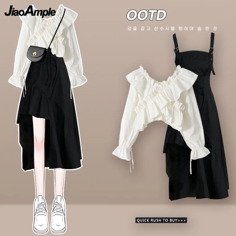 Women's Dress Set 2025 Spring Summer Fashion Bubble Sleeve Shirt+Suspended Skirt Two Piece Korean Elegant New Matching Set