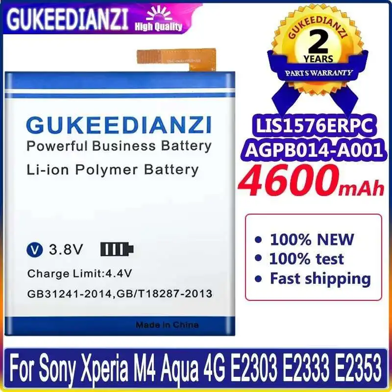 

Mobile Phone Battery LIS1576ERPC AGPB014-A001 Reliable Replacement For Sony Xperia M4 Aqua 4G E2303 E2333 E2353 4600Mah
