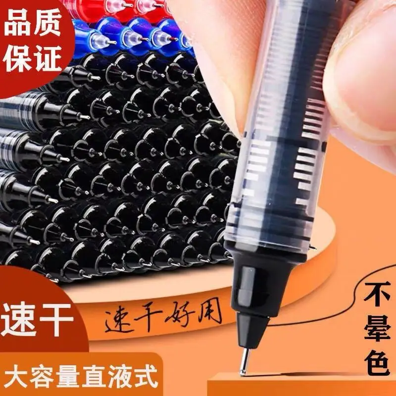 50PCS  Direct liquid quick drying ball pen 0.5mm needle tip neutral pen examination carbon pen business signature pen