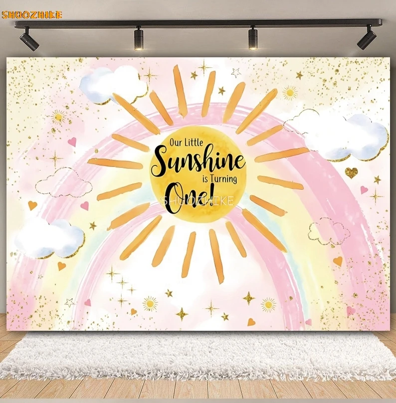 رحلة أولى حول Sun Sunshine Baby 1st عيد ميلاد خلفية كوكب قوس قزح استحمام الطفل التصوير خلفية ديكور استوديو الصور