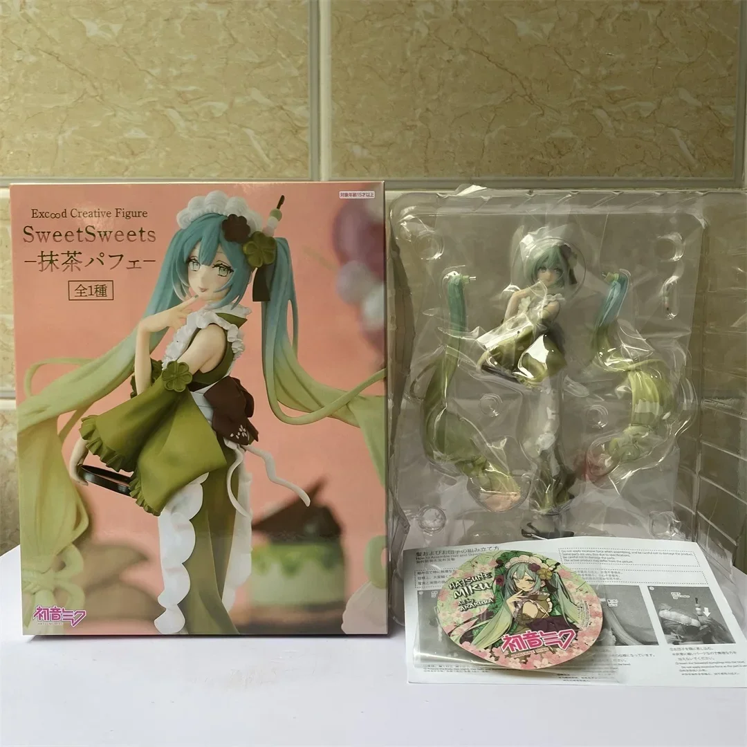 18cm Brand New Genuine Version Furyu Vocaloid Kimono Miku Buffy Matcha Manga Figure Pvc Action Figure Collectible Model Toy Girl