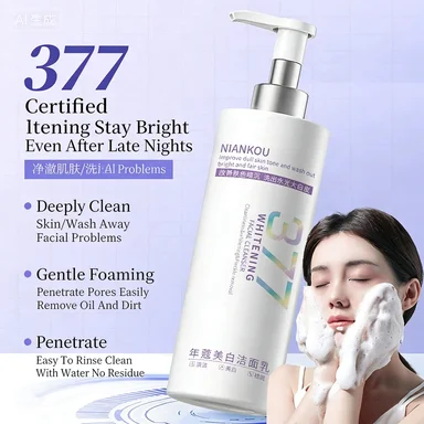 

Осветляющее и увлажняющее средство для лица 377: очищающее, осветляющее пигментные пятна, придающее сияние и смягчающее кожу