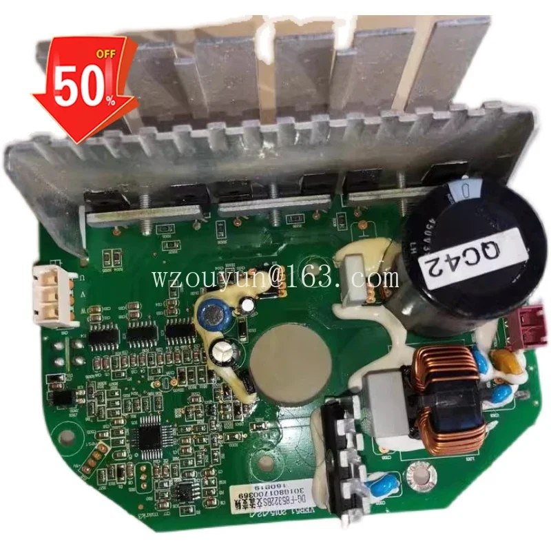 Suitable for Sanyo drum washing machine DG-F85322BS AC inverter motor driver board 301G801700369