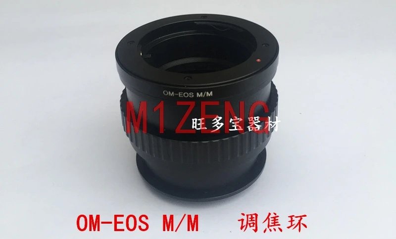 

OM-EOSM macro Focusing Helicoid Adapter Ring for olympus om Lens to canon ef-m eosm/m2/m3/m5/m6/m10/m50/m100 mirrorless camera