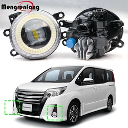 2 Pieces 30W LED Fog Light Angel Eye DRL H11 For Toyota Noah Voxy Esquire 2014-2021 Adjustable Car External Fog Lamp Daylight