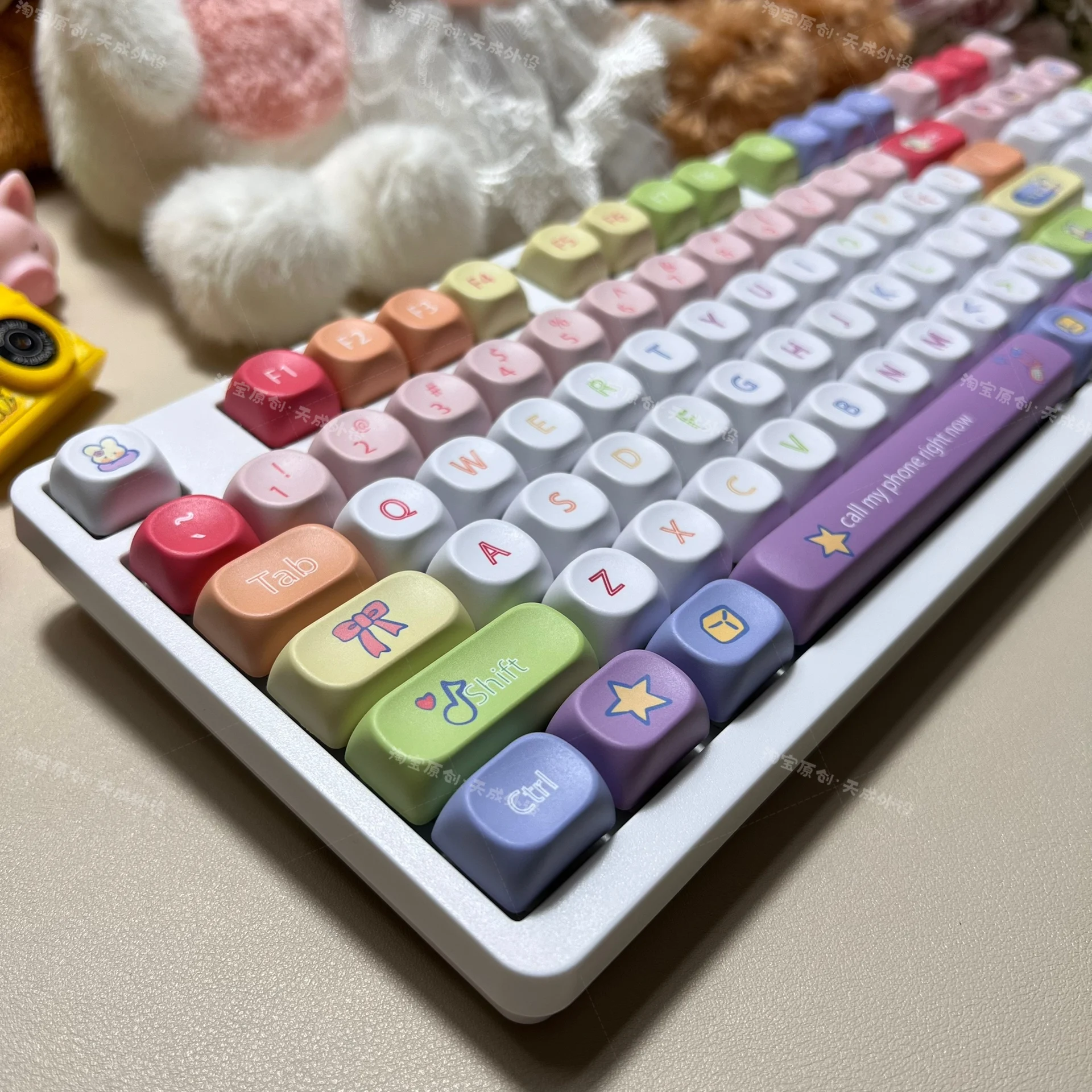 

Color Tutu theme keycap animation spherical PBT five-sided sublimation MOA height cross axis keyboard cap