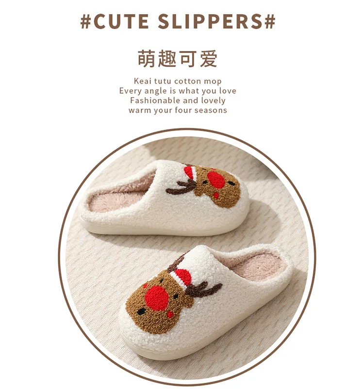 Paar Winter-Weihnachts-Baumwoll-Hausschuhe Damen Herren Rutschfeste Weiche Sohle Innen-Schuhe Warme Heim-Hausschuhe Damen Herren Urlaub Lässig – Detail 3