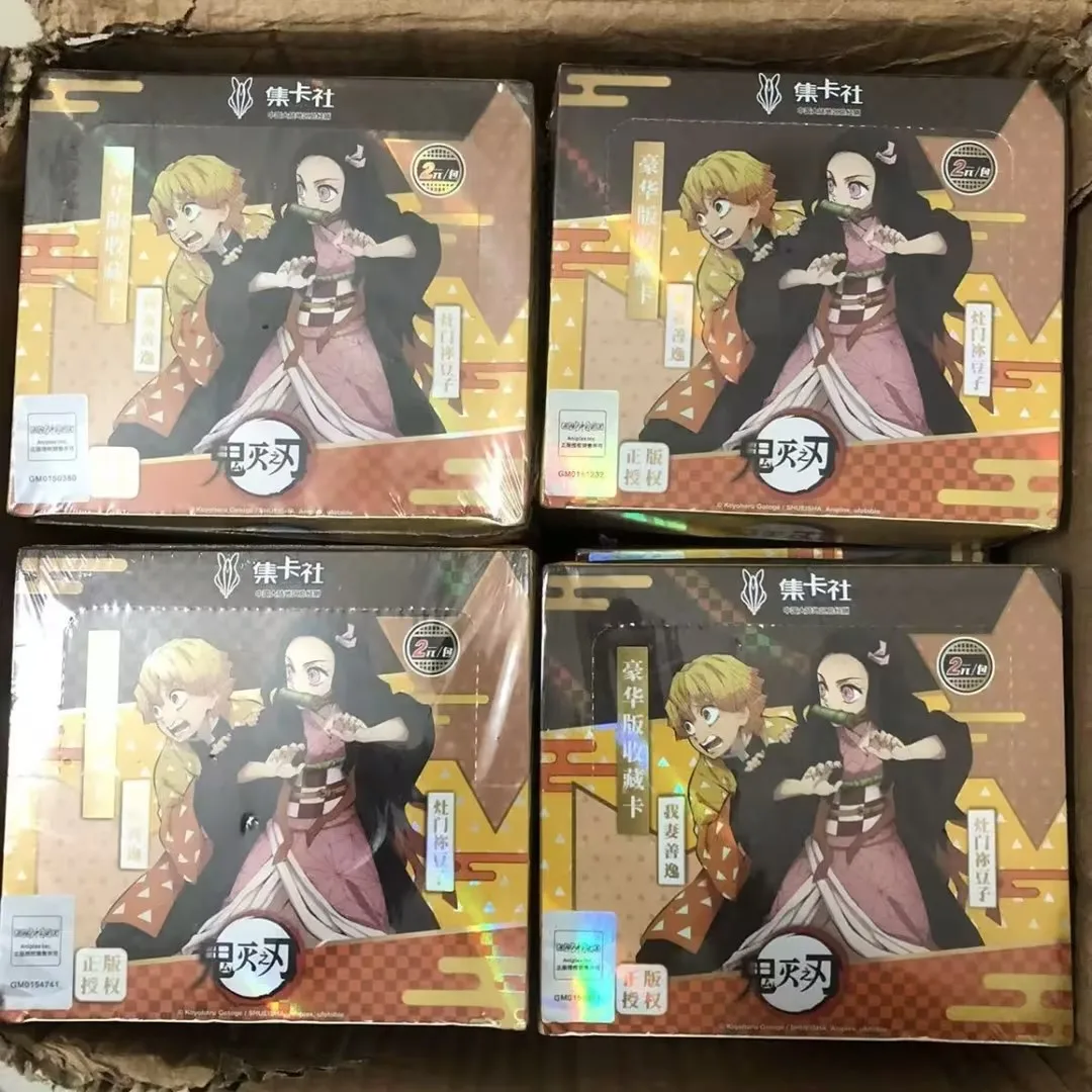 

Jikashe Demon Slayer Cards Vol.1 Deluxe Edition Official Genuine Tanjiro & Nezuko