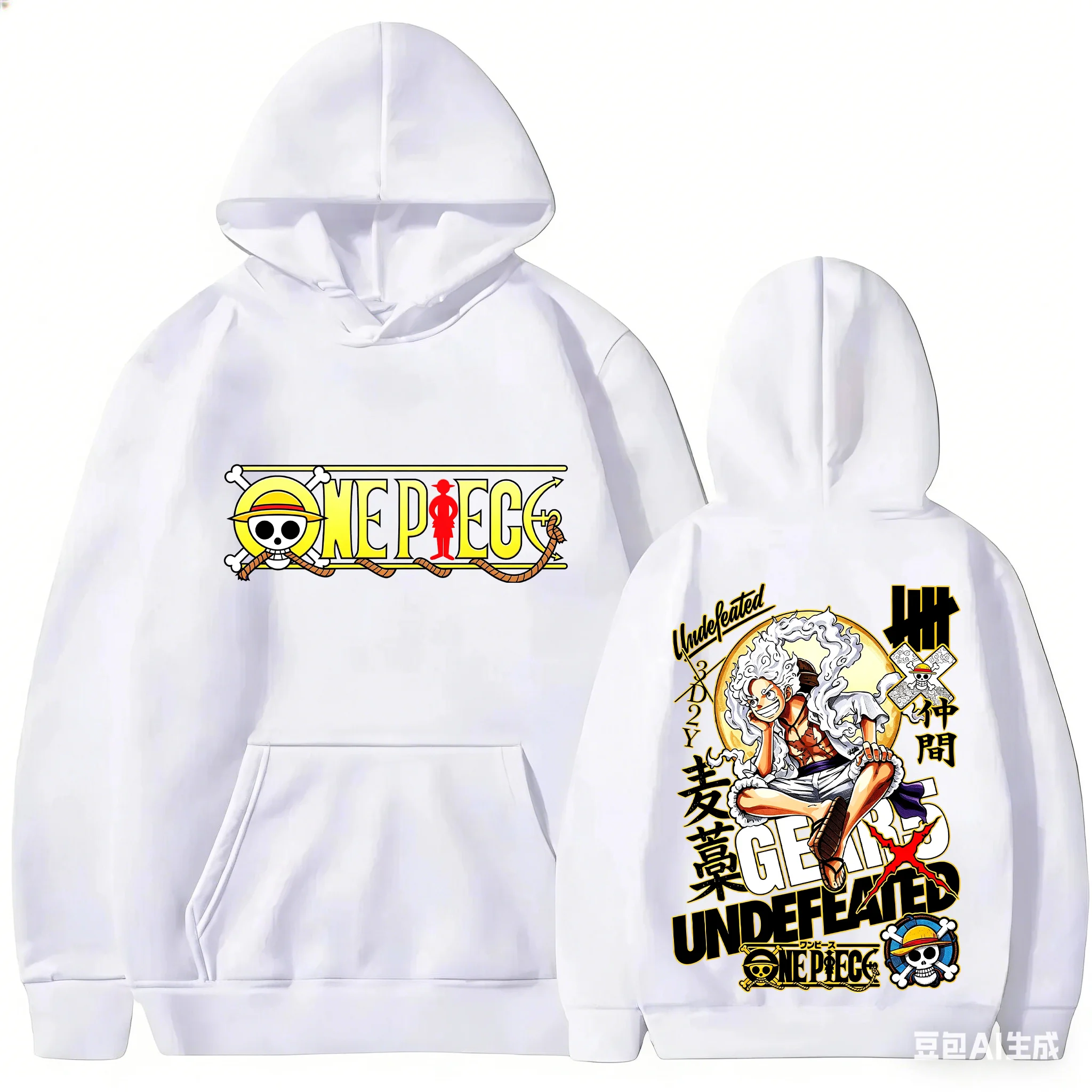 2026 Autumn/Winter *One Piece* Luffy 