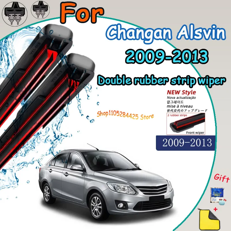 Wiper Blade Set Pair of 2 Perfect Fit For Changan Alsvin 2009-2013 All-Season Protection Front Windshield Wipers