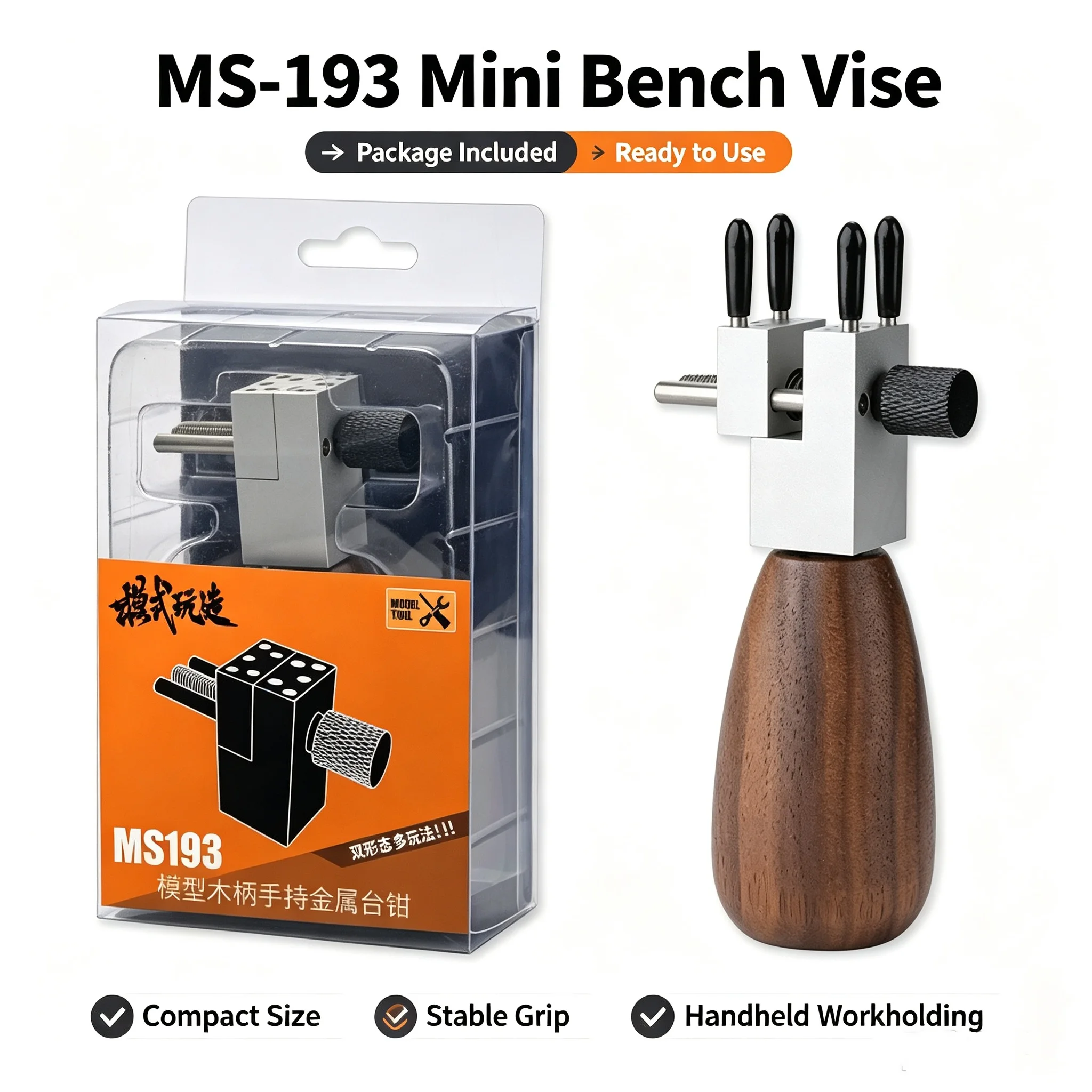 MS‑193 Mini Split Hand Vise Aluminum Alloy Model Fixture Omni‑Direction Stable Clamp for Gundam & Miniature Model Assembly Work