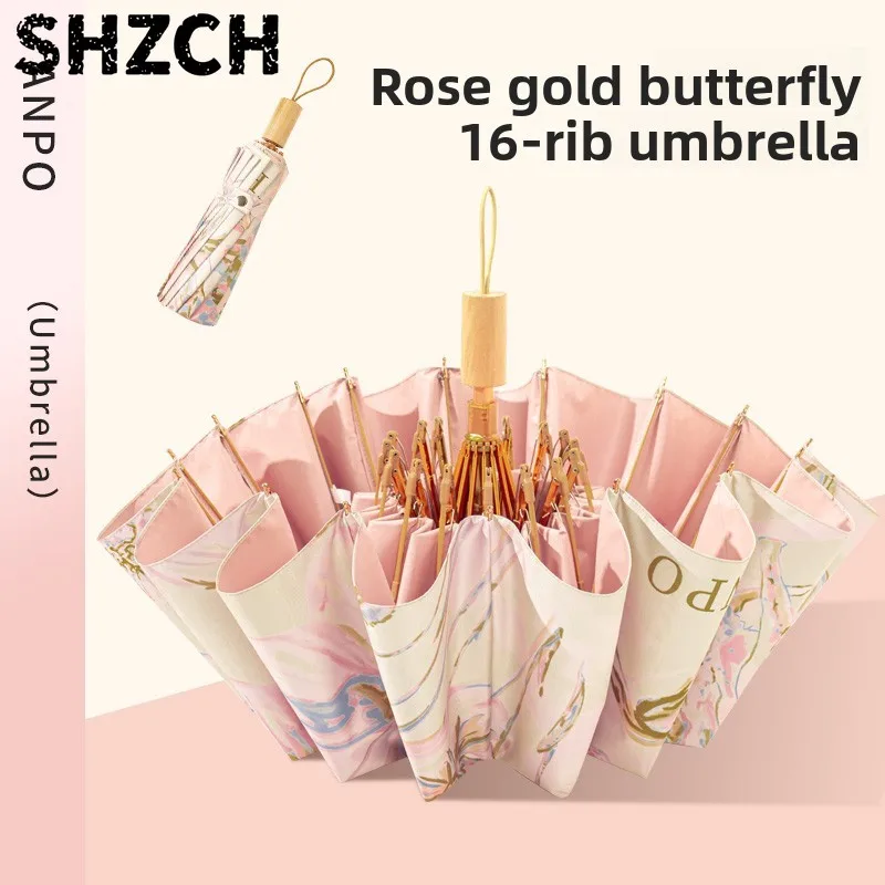Reinforced and enlarged 16-rib sun-protection and UV-blocking women's dual-use sturdy colored rubber umbrella for sun and rain