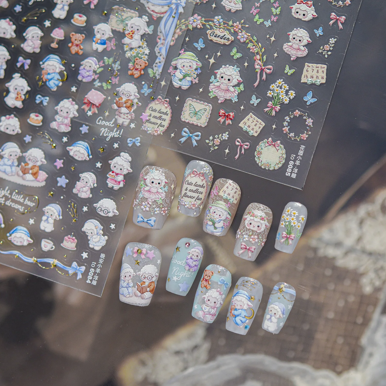 Good Night 5D Nail Sticker Cartoon Sleeping Lamb Nightcap Doll Reading Bear Cake Teacup Bow Star Meteor Curtain Frame Nail Decal
