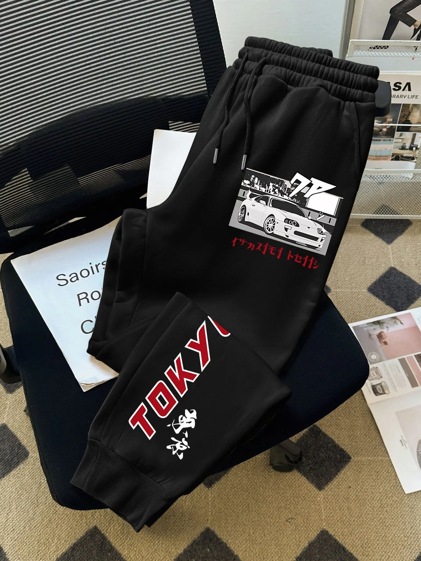 

Retro Trendy Men's Sweatpants, Autumn and Winter Men's Fleece Trousers, Car Pattern Printing, Street Fashion Wear, Jogging