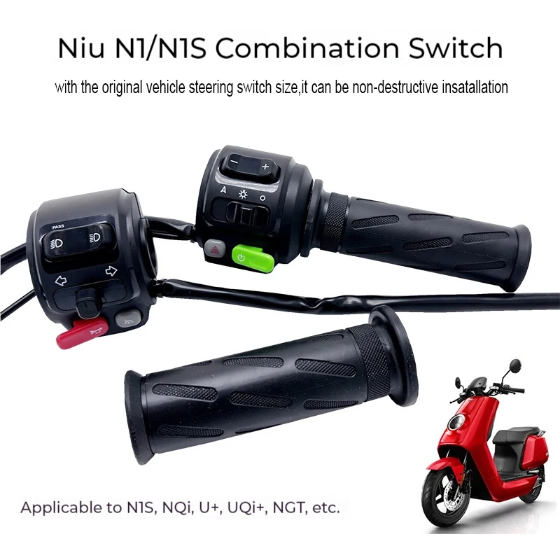 For N1/N1S/NQI/U Accessories +SWITCH Assembly Double Flashing+Variable Speed+Light BUTTON Handlebar Control Switch