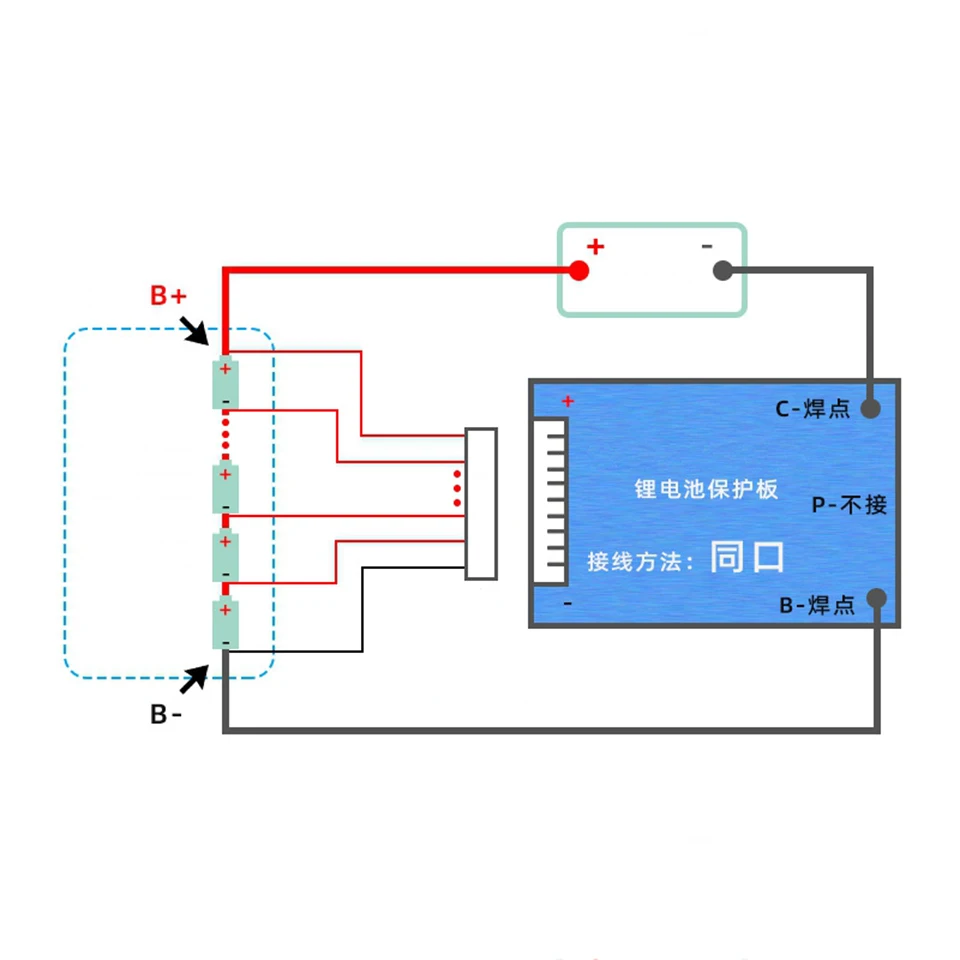 BMS 16S 40A 20A 60V, 18650 płyta ładująca akumulator litowo-jonowy z funkcją wyważenia, korektor napięcia, wspólny Port dla powerbanku