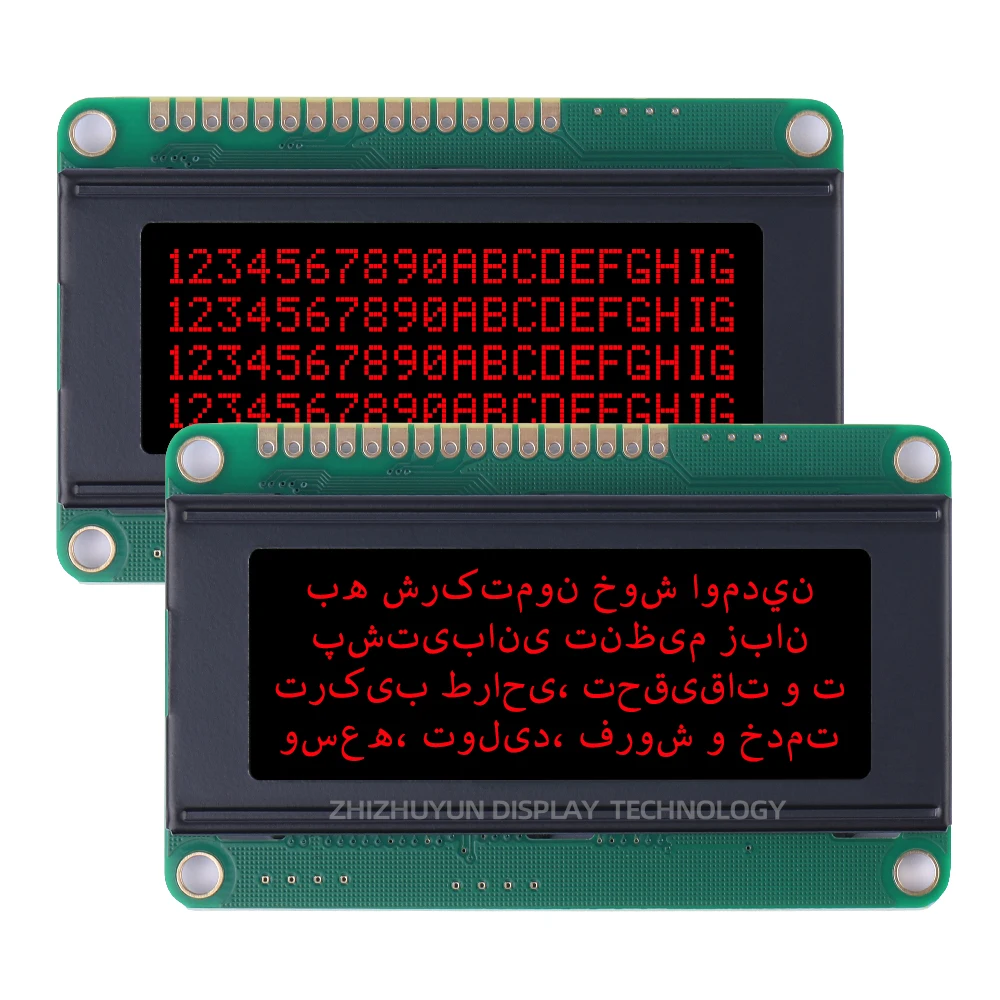 Módulo LCD 2004D Farsi Character BTN, película negra, naranja, módulo de interfaz de una sola fila, 77x47Mm, pantalla LCD 2004