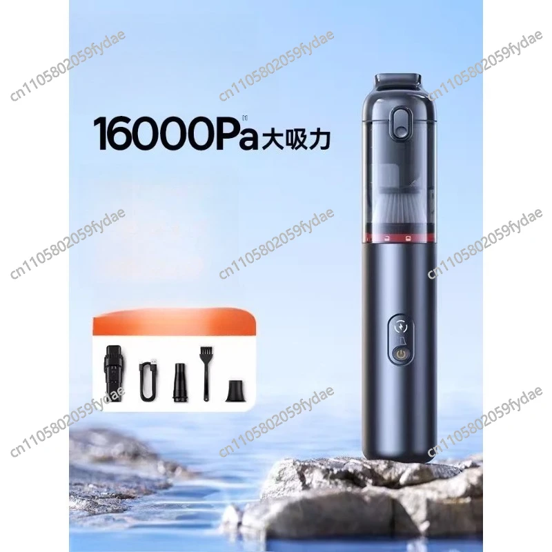 Car Vacuum Cleaner, Car Super Strong Suction Mini, Special Suction and Evacuation in The Car