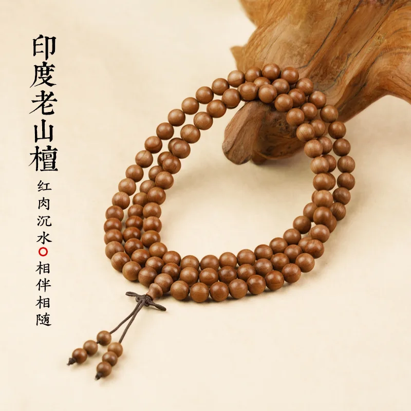 

Indian Mysore Beads Natural Sandalwood Necklace Prayer Bead Bracelet Wooden jewelry