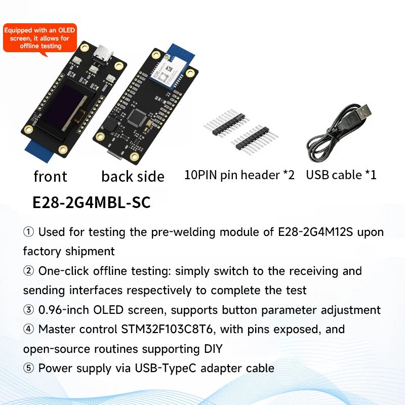 Variant: E28-2G4MBL-SC