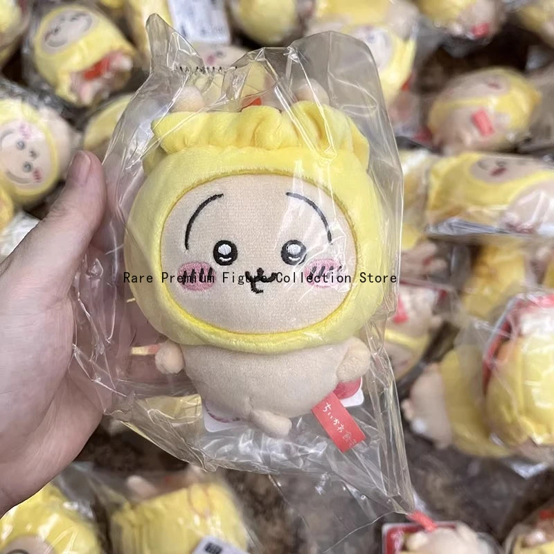 พวงกุญแจตุ๊กตาชิอิกาวะธีมเสี่ยวหมี่ใหม่ น่ารัก นุ่มนิ่ม ของตกแต่งกระเป๋า ของขวัญ ของประดับตกแต่งประจำวัน