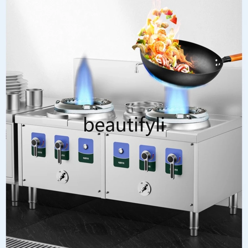 

Silent High Heat Commercial Hotel Kitchen Stove Gas Range Restaurant Special Stir-fry Stove