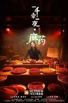 Rookgenerator Roker Onderdelen voor 1/16 Henglong RC Tank Model 6.0 S/6.1 S Versie RC Trailer Graafmachine upgrades Accessoires