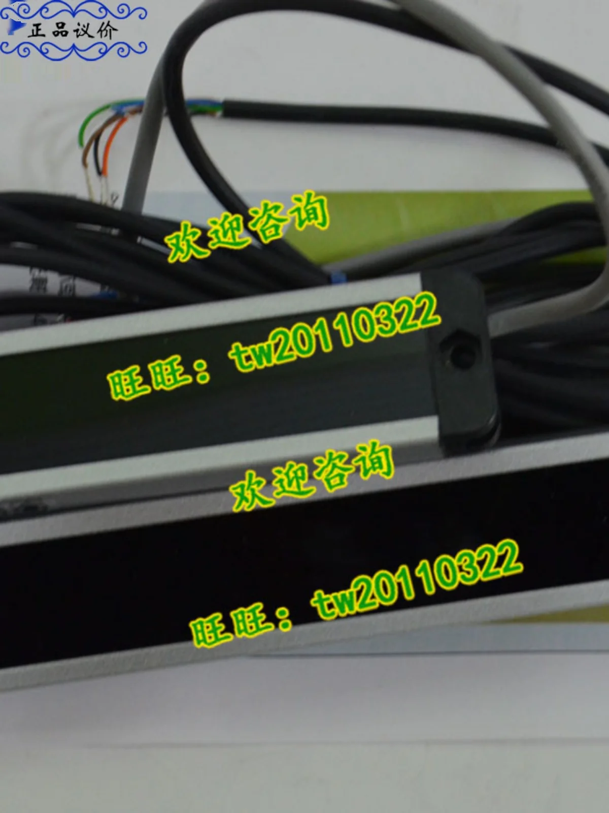 [Physical Photo] Imported XH12-2MN-U5 Taiwan KFPS Open, Area Sensing Light Curtain Sensor