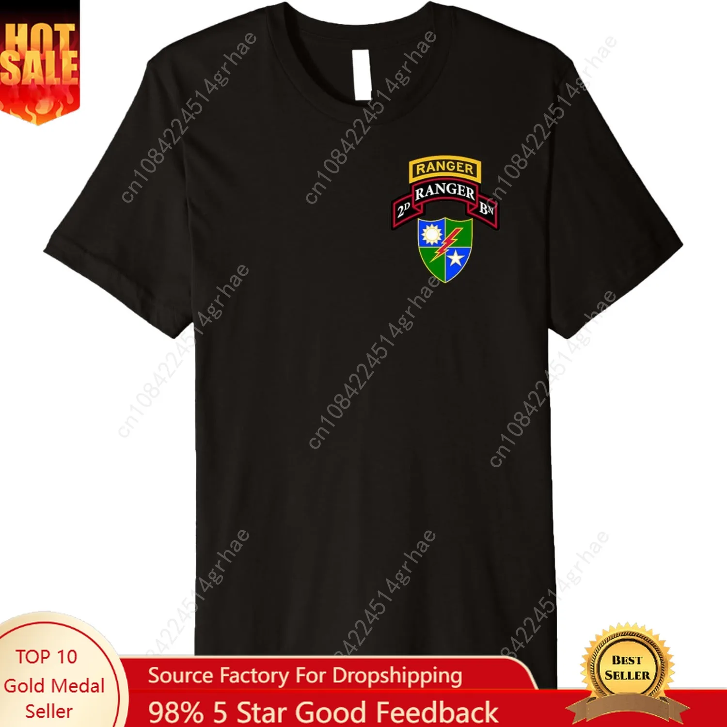 

US Army Ranger - 2nd Battalion (BN) Scroll, Ranger Tab, DUI Premium T-Shirt