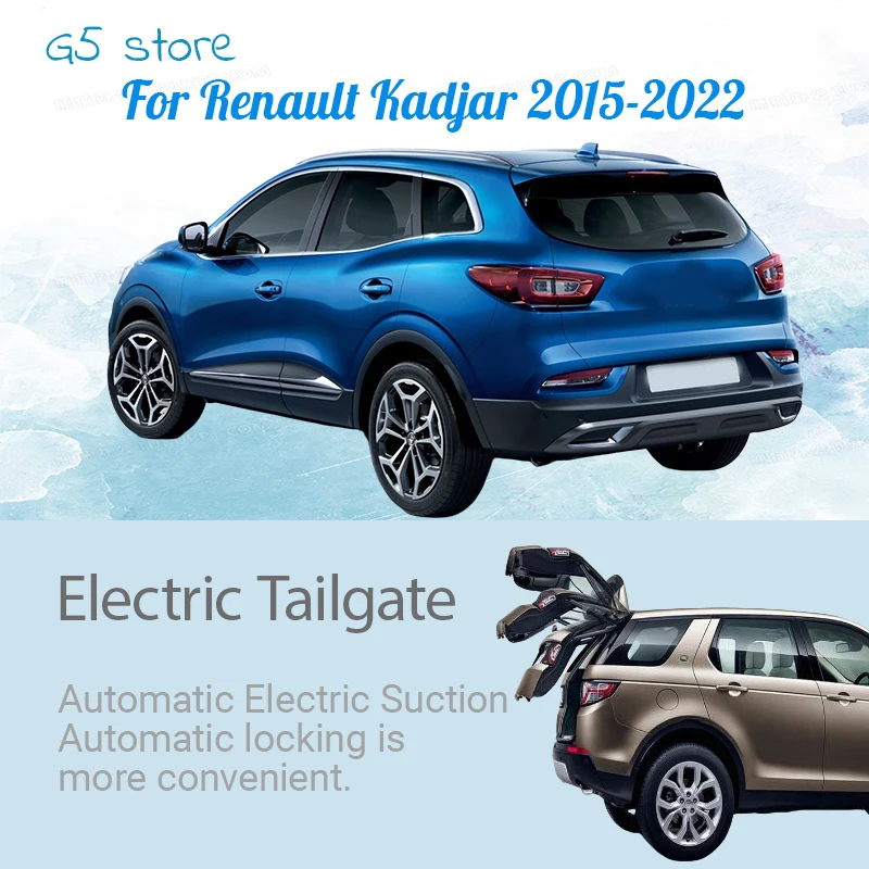 

Мощность Электрически управляемая система модификации задней двери Smart Automatic для Renault Kadjar 2015-2022