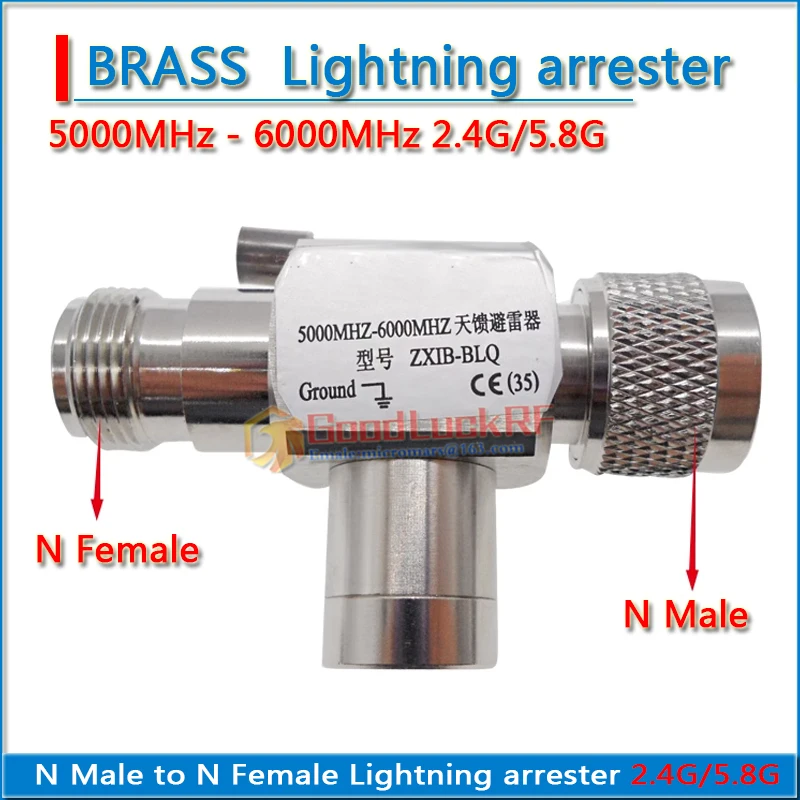 L16 N Male to N Female 2.4G 5.8G AP lightning arrester of base station 5000Mhz-6000MHz Brass Copper