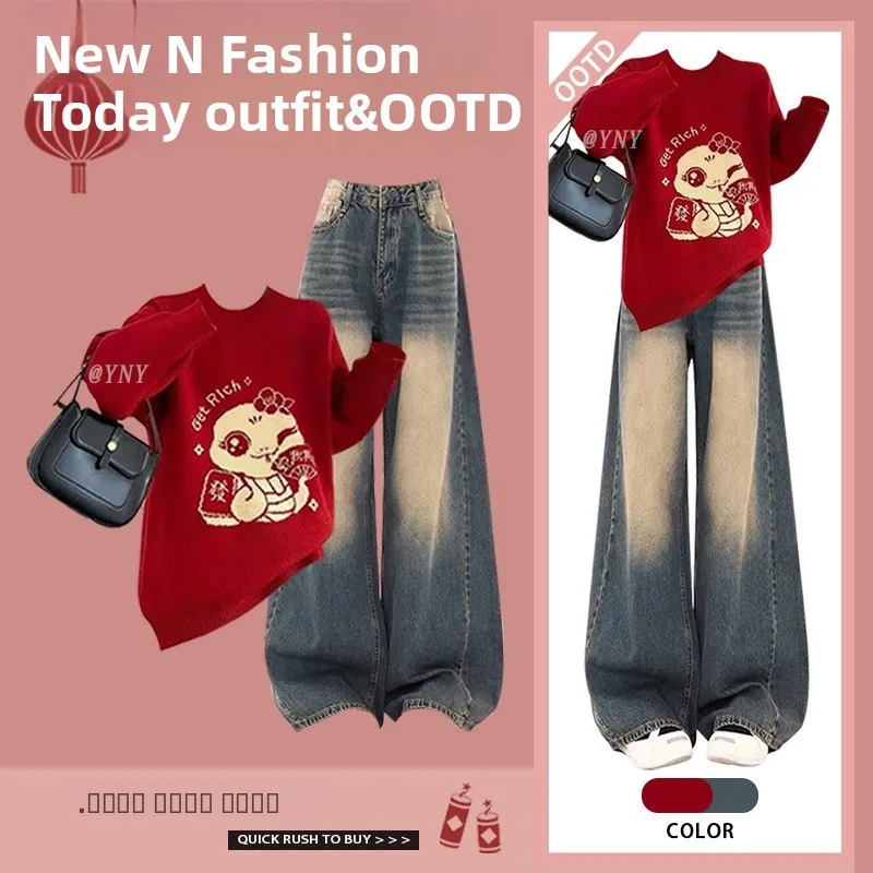

Anti-Aging Red Knitted Sweater And High Waist Jeans Set for Women Perfect for New Year And Autumn Winter Fashion Ensemble