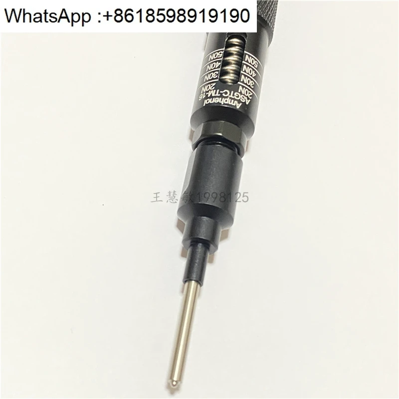 ASGTC-TM-16/12/8 Am…