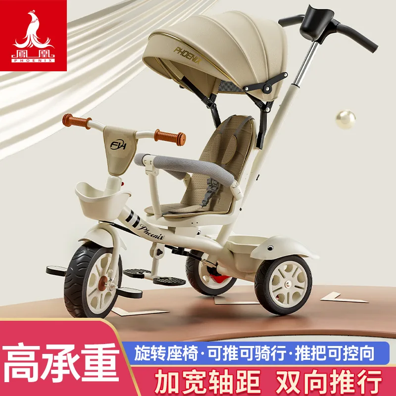 

Children's Tricycles Bicycles Hand Cart Pedals Hand Pushed Large Baby Hand Pushed Toy Carts Wholesale