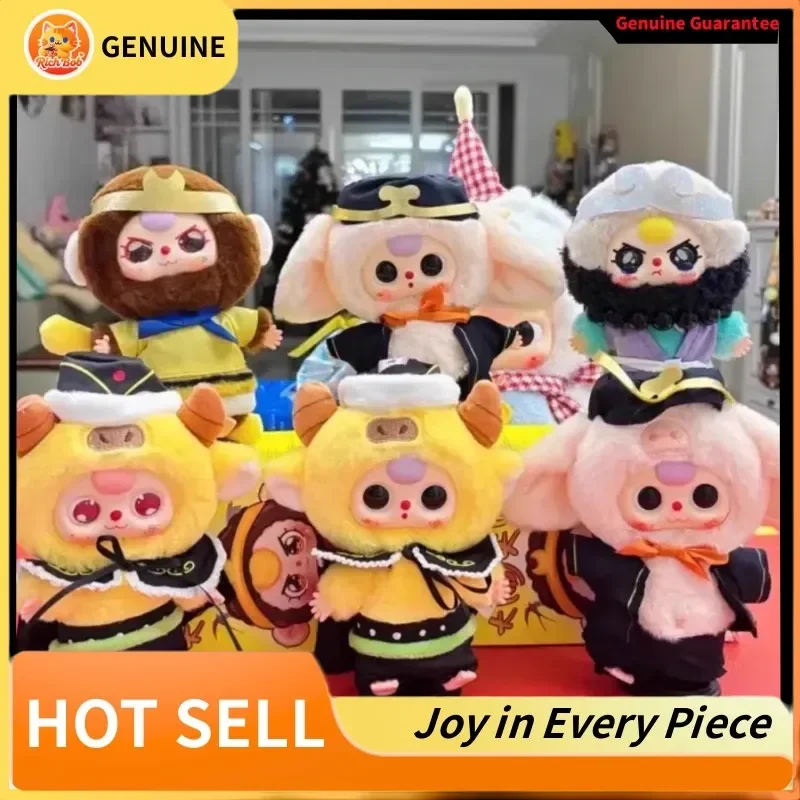 

Genuine Baby Three Blind Box The 3-Year-Old Havoc In Heaven Series Plush Trendy Toys Kawai Dolls Fashion Surprise Birthday Gifts