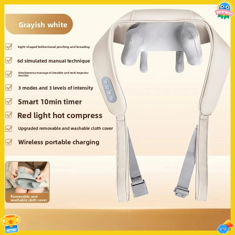 

NEW Shoulder and Neck Massager Simulation Kneading Shoulder and Neck Massage Shawl Hot Compress Neck Massager Trapezius Massager