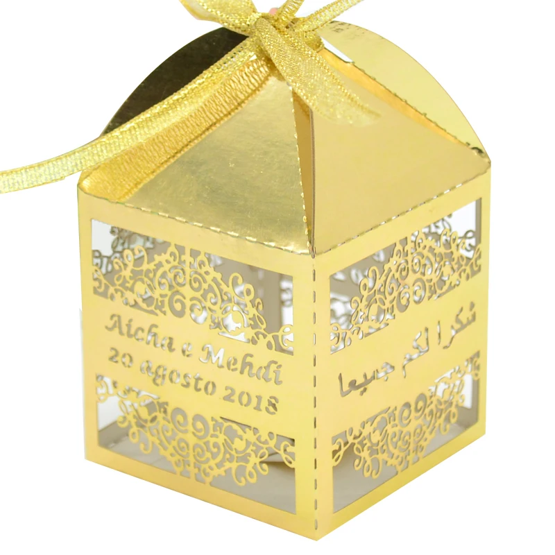 Wholesale laser cut islamic wedding favors indian wedding favors wholesale arabic wedding favors