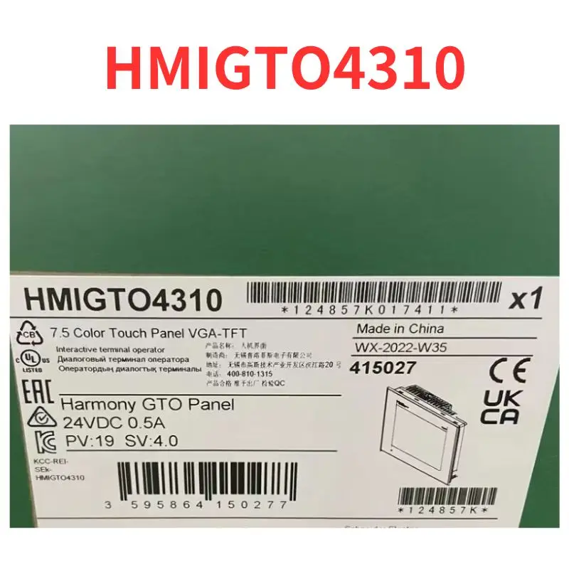 

Brand new HMIGTO4310 Touch Screen Fast Shipping