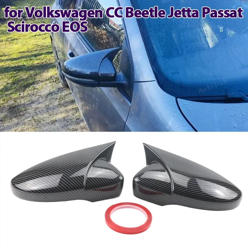 

Horn Carbon style Rearview Mirror Cover Cap Glossy Black for VW JETTA MK6 Volkswagen Passat B7 Scirocco Beetle CC Eos Add on