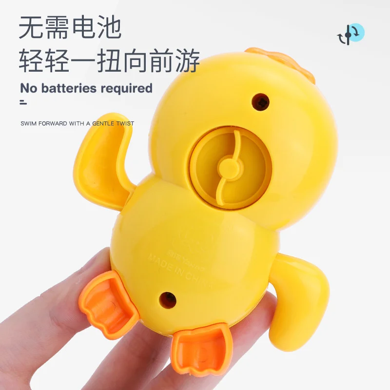 Tiktok Baby Bath Toys Children Playing Water Clockwork Little Ducks Baby Chained Little Yellow Ducks Bath Swimming Toys