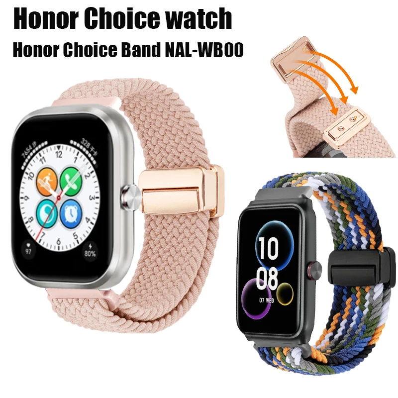 

Для выбора чести/NAL-BW00 Ремешок для умных часов Нейлоновая магнитная пряжка Мягкий женский и мужской ремешок 20 мм