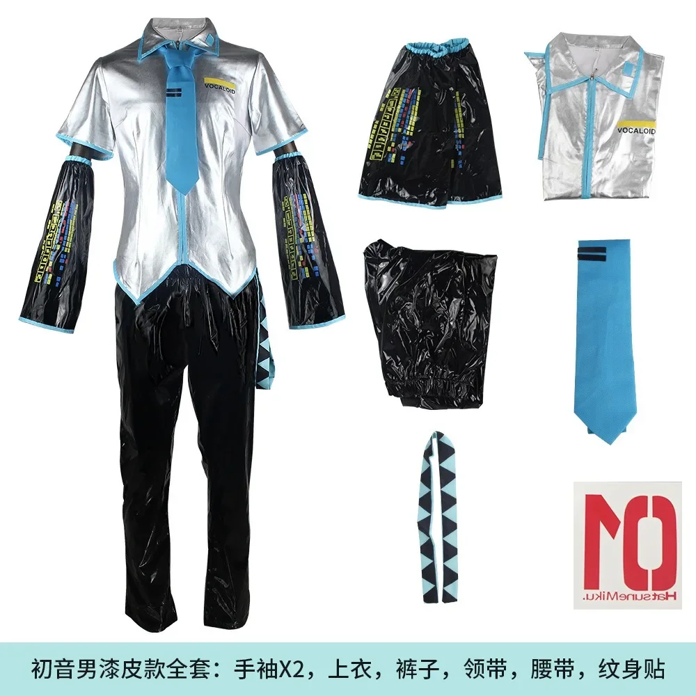 Cosplay talla europea hombre Miku Cosplay disfraz peluca conjunto completo tela de cuero plateado traje Miku uniforme de estilo masculino