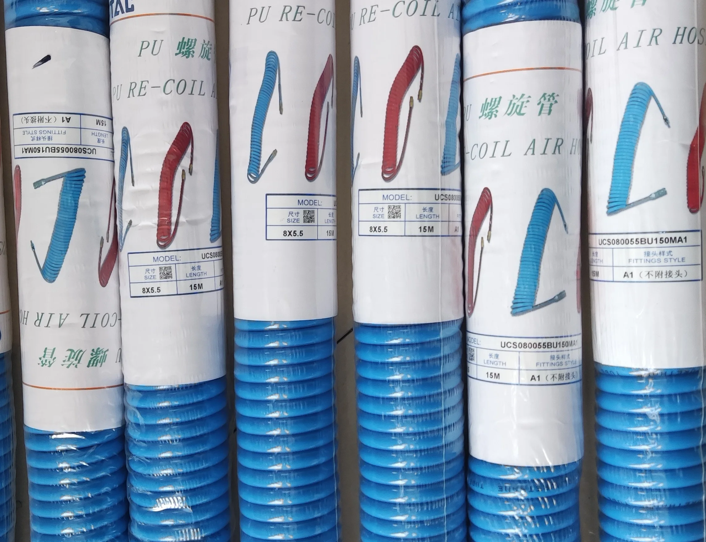 Airtac Ucs Series P…