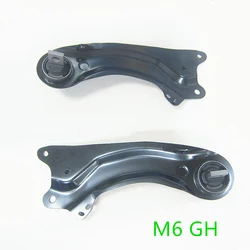 Car accessories GS1D-28-250 rear suspension mechanisms trailing link for Mazda 6 2007-2012 GH