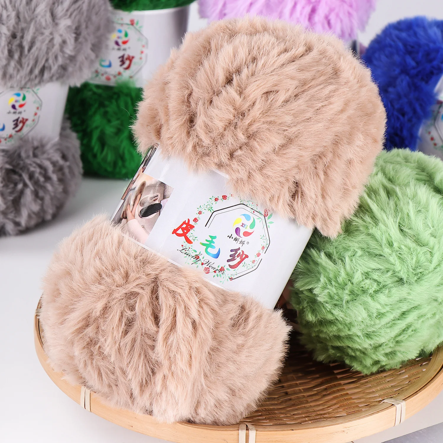 100G/Ball Imitation Mink Wool Yarn Faux Fur Yarn Cashmere Hand Knitting Crochet Sweater Thread Clothes Scarf Fluffy Mink Yarn