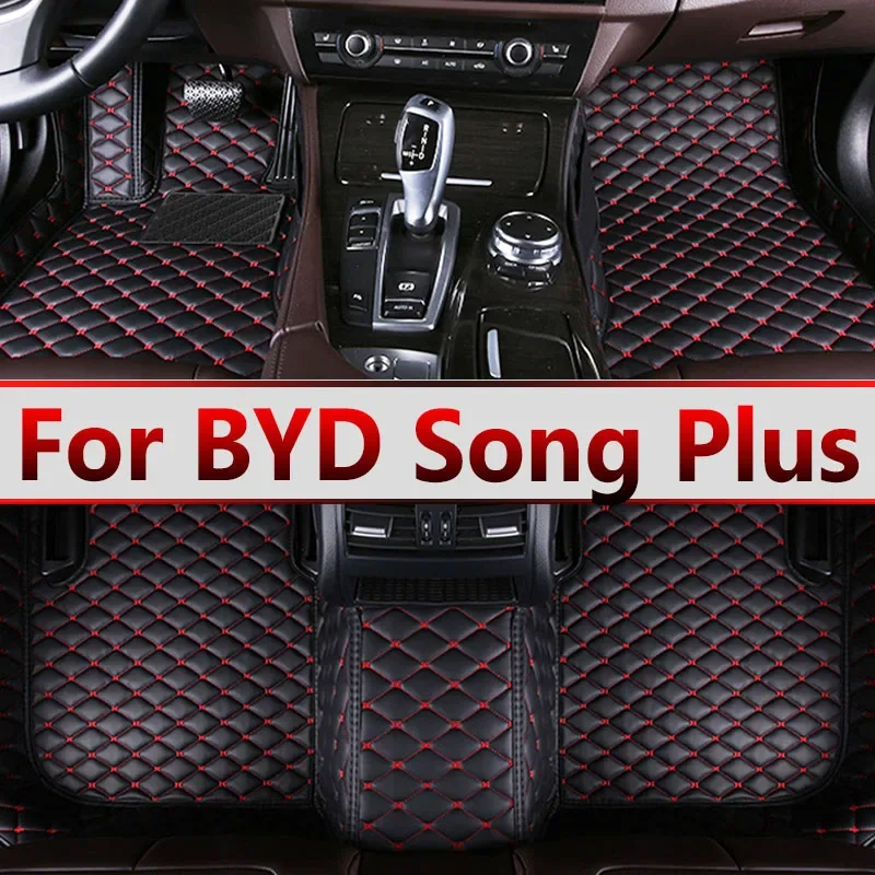 

Автомобильные напольные коврики для BYD Song Plus 2020, индивидуальные автомобильные накладки на ногу, аксессуары для интерьера