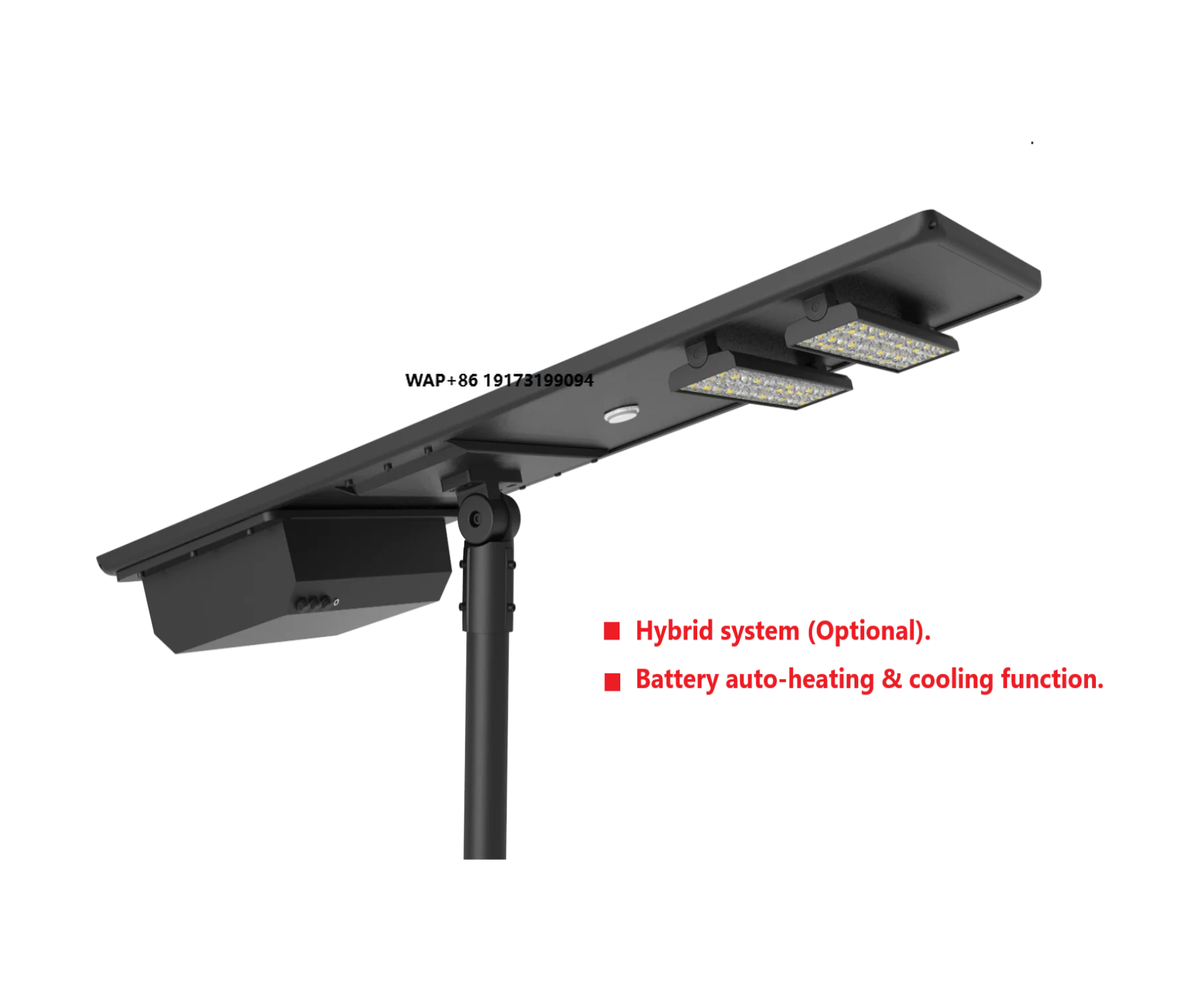 

STR100W Highway Integrated Solar Panel Street Lights Warm White Outdoor Waterproof