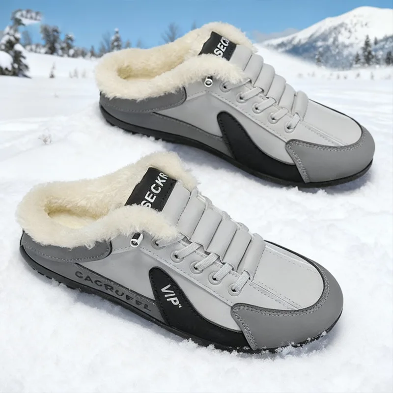 

Men Gray Winter Warm Fur-Lined Snow Sneakers Contrast Black Detail Anti-Slip Rubber Sole Waterproof Windproof Footwear for Cold