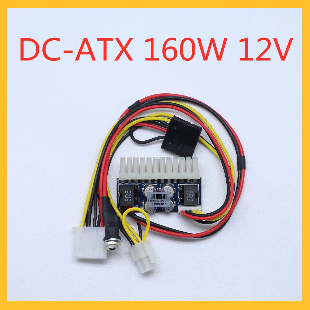 DC-ATX-160W Power Module Stable and Silent In-line Conversion Board High Power Power Board 12V 160W DC-ATX