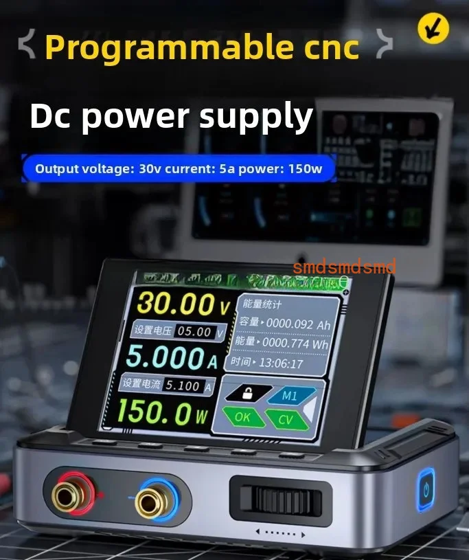 Numerical control DC adjustable power supply DPS-150 high power 150W portable 30V5A PC